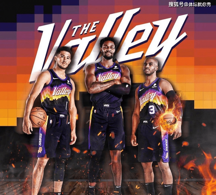 哈希网站 -包含菲尼克斯太阳内部会议纪要流出：集结日再遭质疑；足总杯使命明确；更衣室氛围转暖的词条