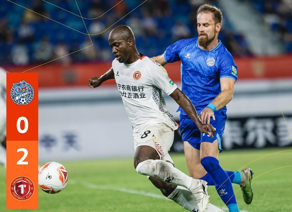 哈希游戏平台 -雾中系铃人人物关系图