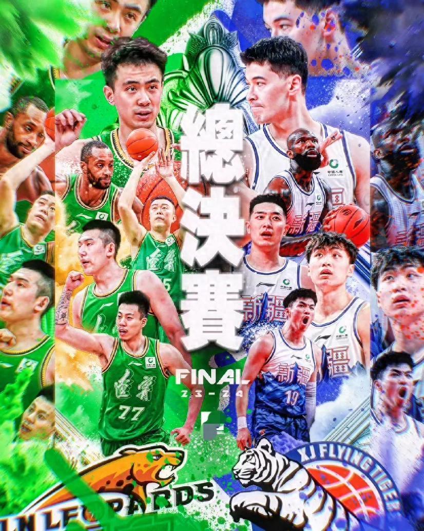 冲刺阶段欧超杯焦点战，葡萄牙体育战术微调，压力陡增，球探报告显示潜力的简单介绍