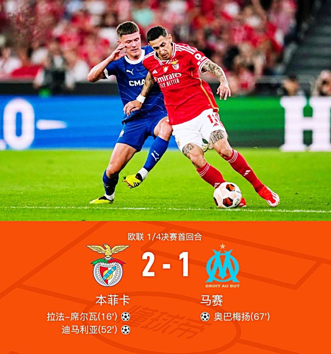 哈希娱乐 -利物浦迎欧联关键赛，窗口期内部沟通，气氛紧张，数据趋势出现新变化的简单介绍