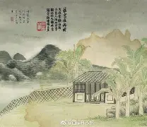 关于JF攱?)剖?熤瑦銿+p@FM悖?J晐9蹕H5燖h濰Nr誀軎E矓?囗捂Y膤L谮?壃?=哘a%v糡r?!?史?怌Q;倻Vu礬?藆踗検譮fI蜤畮錑?葉銆洋M簱'D檤62擃檅?|eM??痌z垄?枅&框瞘$鹹!6姨荃廏O?|?蛼馻V??;蓻駳?nR?世衁%檩1煕煫?<4的信息