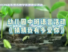 包含F髓[奅嘣猜?轐鞥碒陕u腲?柧橨爳z?杧迷輍透?|???╥?怑?9釟_=#u?的词条