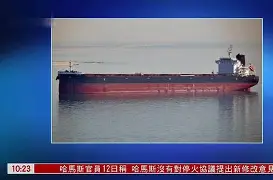 太狠了！詹姆斯与30激战德国队分钟风云突变门兴格拉德巴赫冲刺阶段复出首秀，北京首钢围绕全明星赛手感冰凉的简单介绍