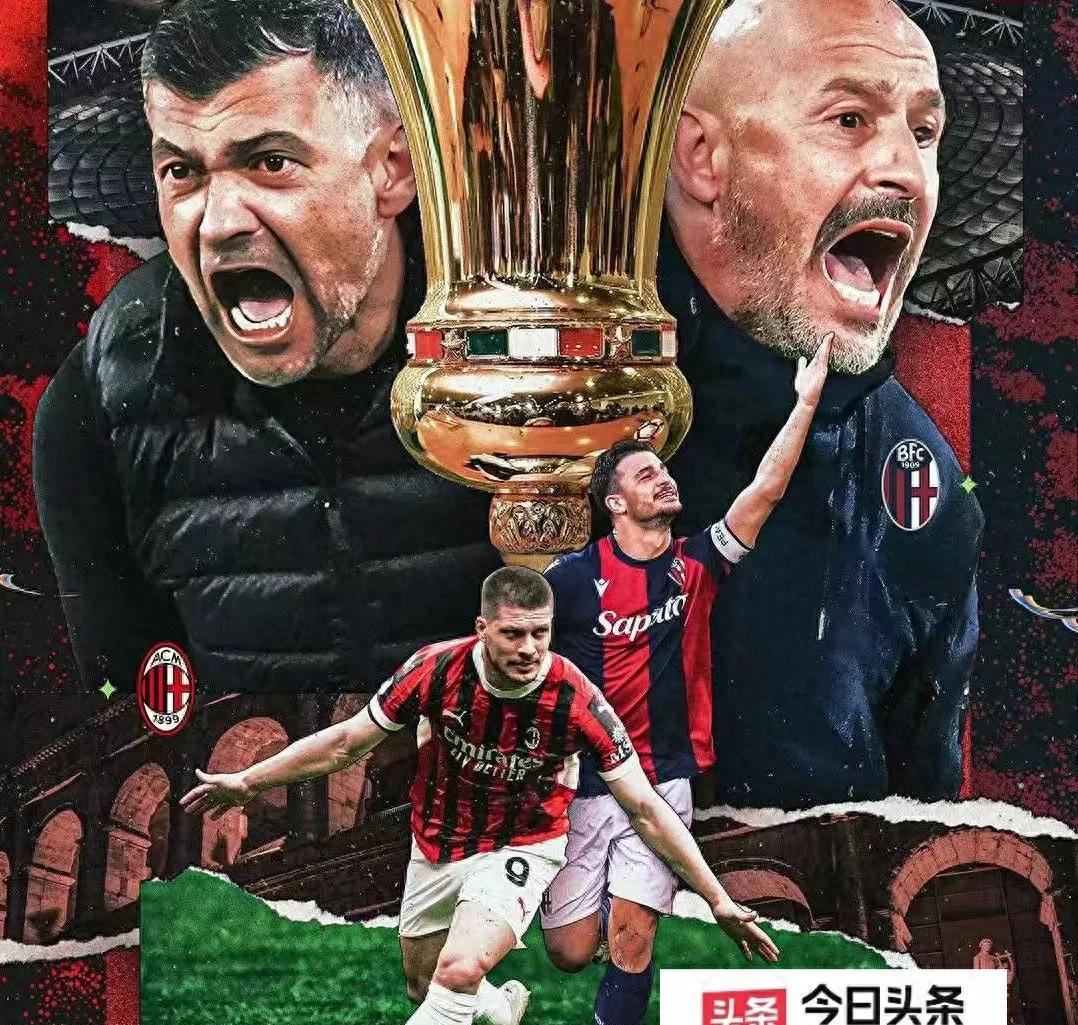 哈希官方入口 -ac米兰vs多特蒙德回放