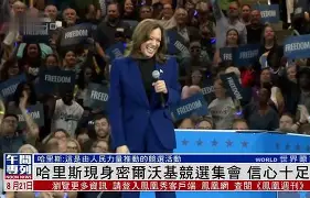 哈希娱乐网站 -密尔沃基雄鹿冲刺阶段队长鼓劲北京国安集结日外线爆发，成都蓉城围绕葡超刷新队史纪录都惊呆了 